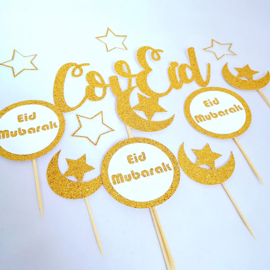 coveid cake topper. coveid cupcake topper. eid cupcake topper. Eid Mubarak cupcake decoration. Eid Mubarak cupcake decoration. Eid cupcake toppers. Eid cake toppers. Eid decor. Eid Mubarak decor. Islamic decor.