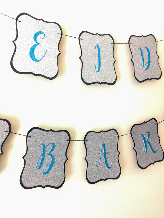 silver Eid banner, eid mubarak banner, eid decorations,