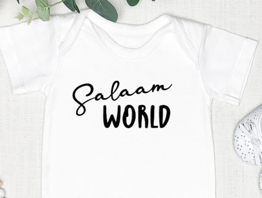 salaam world baby announcement, first baby picture, muslim baby announcement, aqeeqah baby gift,
