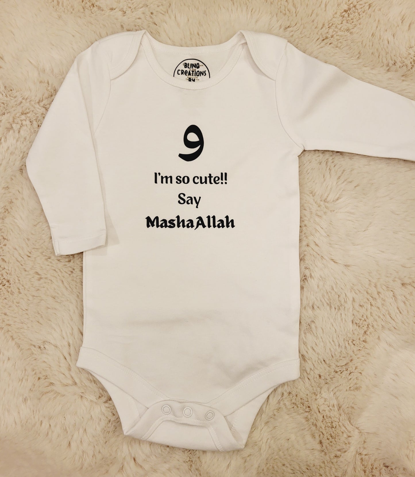 Wow I'm so cute, say Mashallah - baby bodysuit