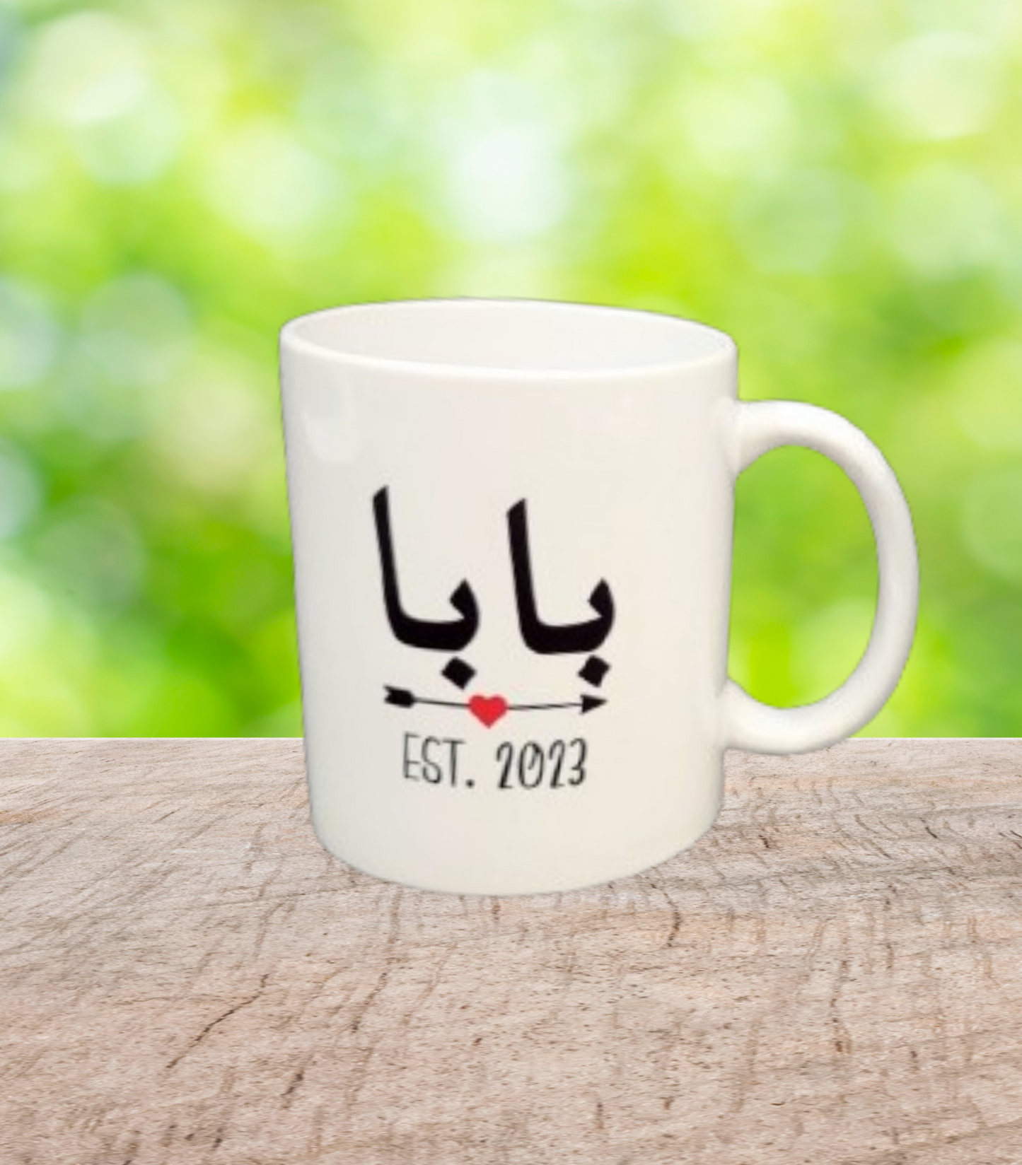 Mama & Baba Mug Set