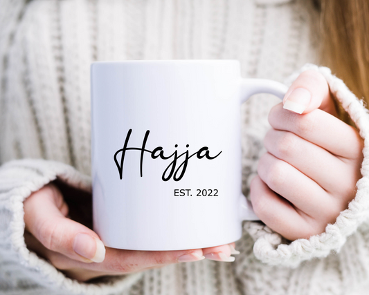 Hajj couple mug set, Hajji mug, Hajja mug, Hajj mug gift set,