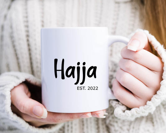 Hajj couple mug set, Hajji mug, Hajja mug, Hajj mug gift set, muslim mug, hajj gift