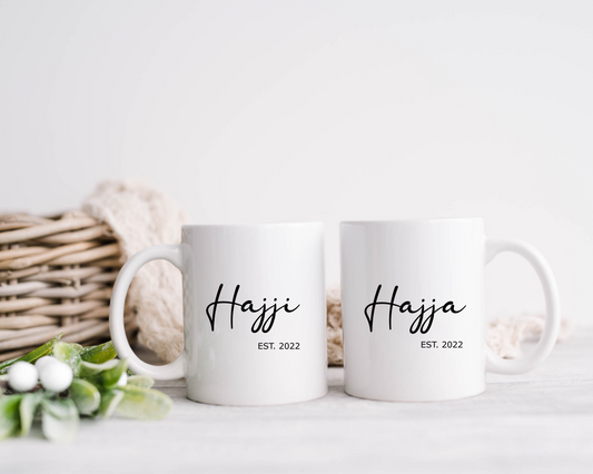 Hajj couple mug set, Hajji mug, Hajja mug, Hajj mug gift set,