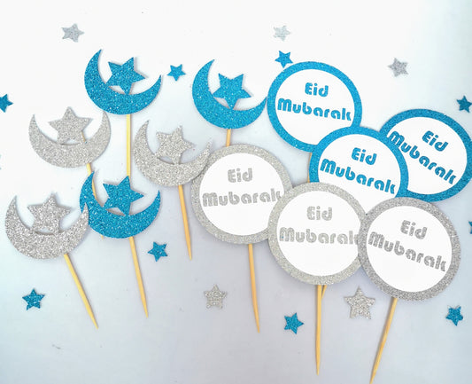 Eid Mubarak cupcake decoration. Eid Mubarak cupcake decoration. Eid cupcake toppers. Eid cake toppers. Eid decor. Eid Mubarak decor. Islamic decor.