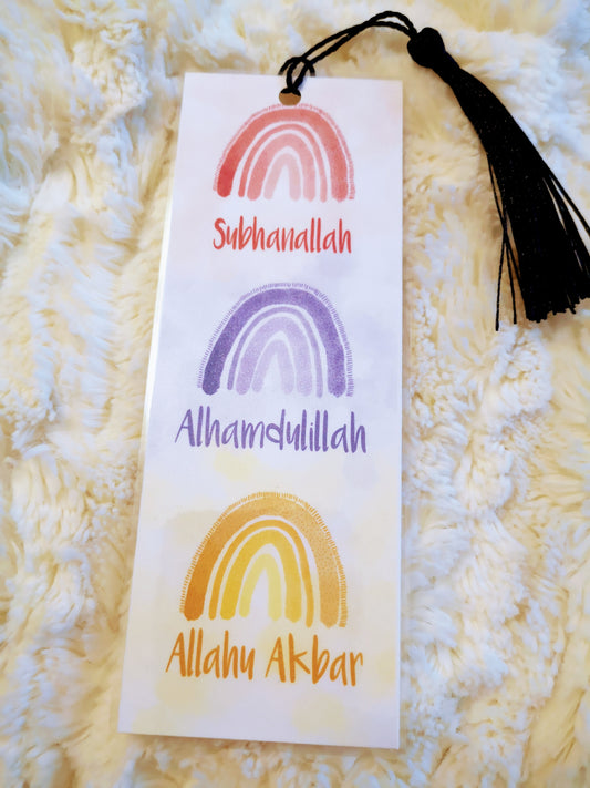 Ramadan Bookmark Bundle