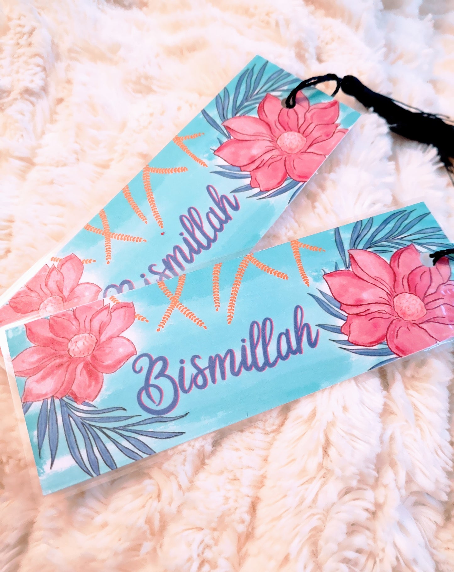 Bismillah bookmark | quran bookmark | islamic bookmark | muslim bookmark