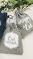 Grey Eid gift pouches (set of 10)