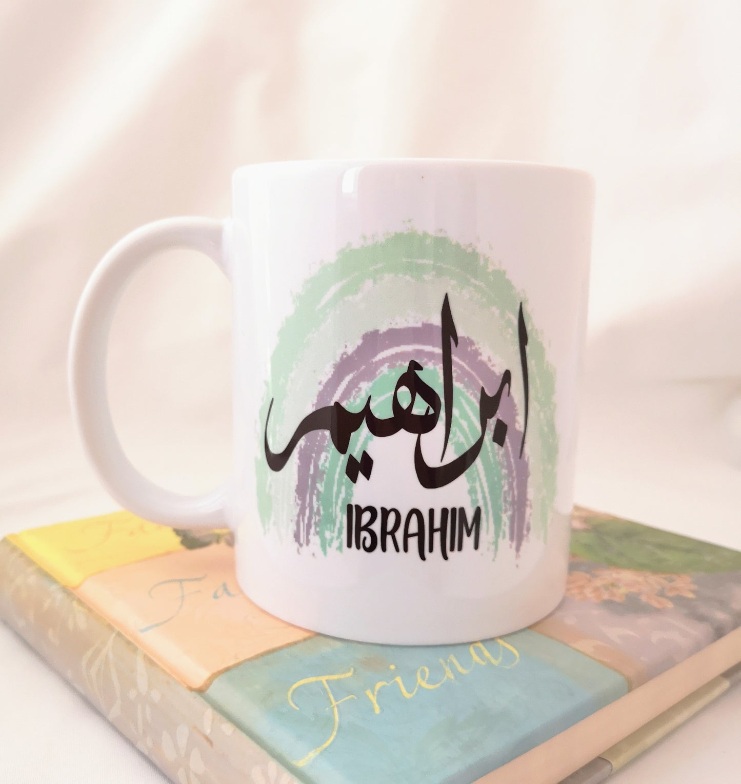 Arabic Initial Mug – Mubdian