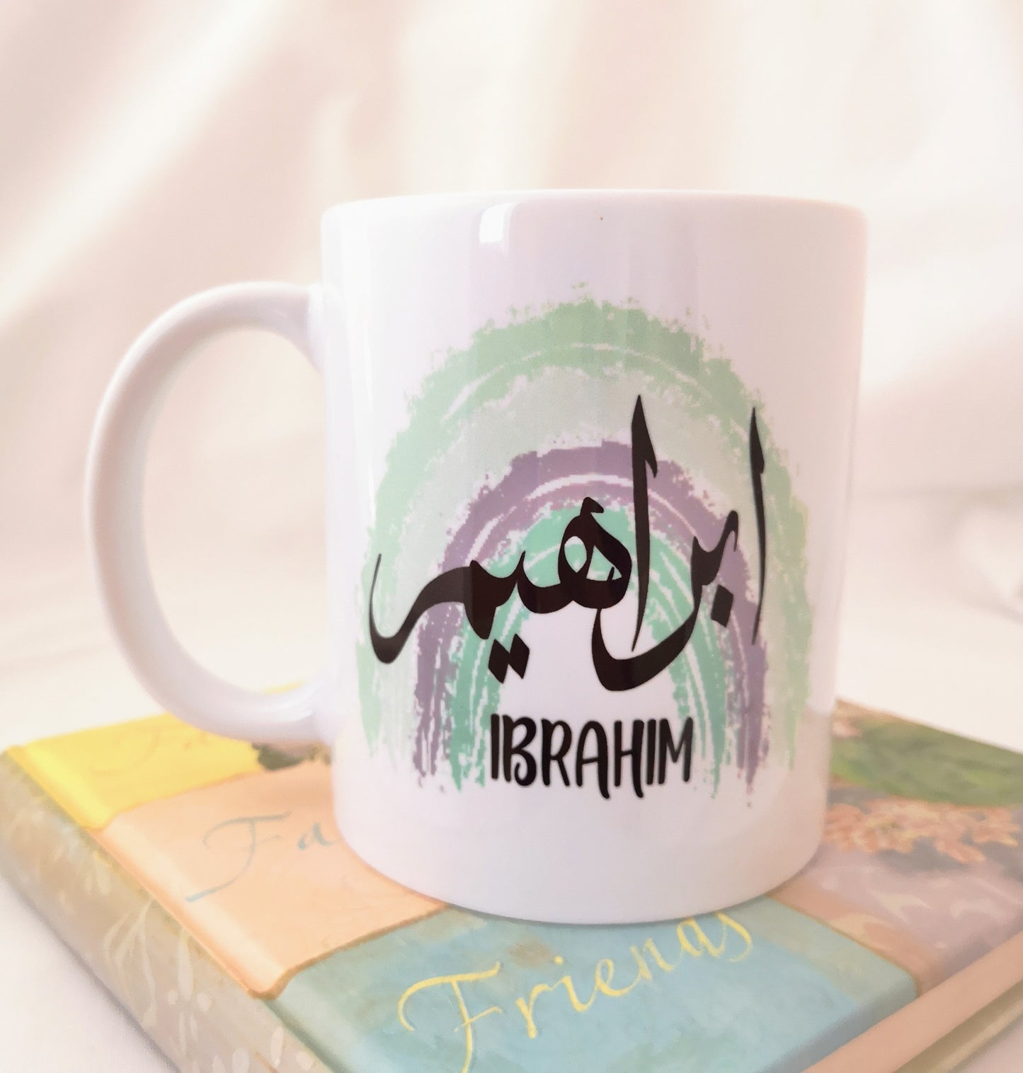 personalised name mug, arabic name mug, ramadan name mug, muslim mug, personalised arabic script, eid gift