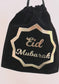 eid gift bags, eid gift pouches, eid favour bags, eid favour pouches, eid balck velvet pouches. 