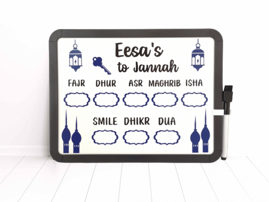 personalised name salah tracker for kids. Dry erase marker included. Daily reminder to smile, do dhikr and dua. 