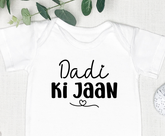 Dadi Ki Jaan baby bodysuit