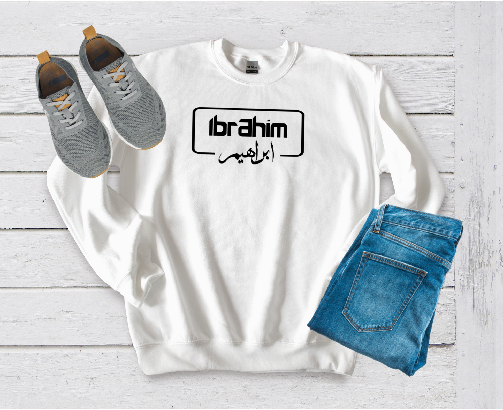 Arabic name sweatshirt 2025